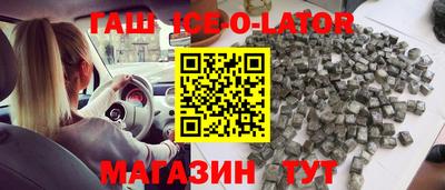 крисы Волжский