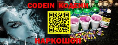 крисы Волжский